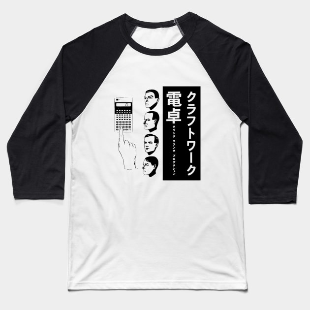 Kraftwerk Pocket Calculator Baseball T-Shirt by Pop Fan Shop